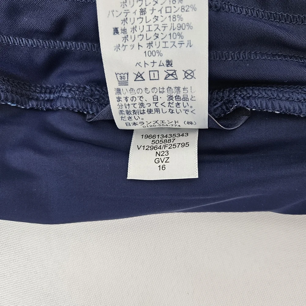 LANDS' END skort Size 16
